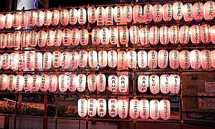 国风恐怖游戏《镇邪》Steam页面上线 今秋发售